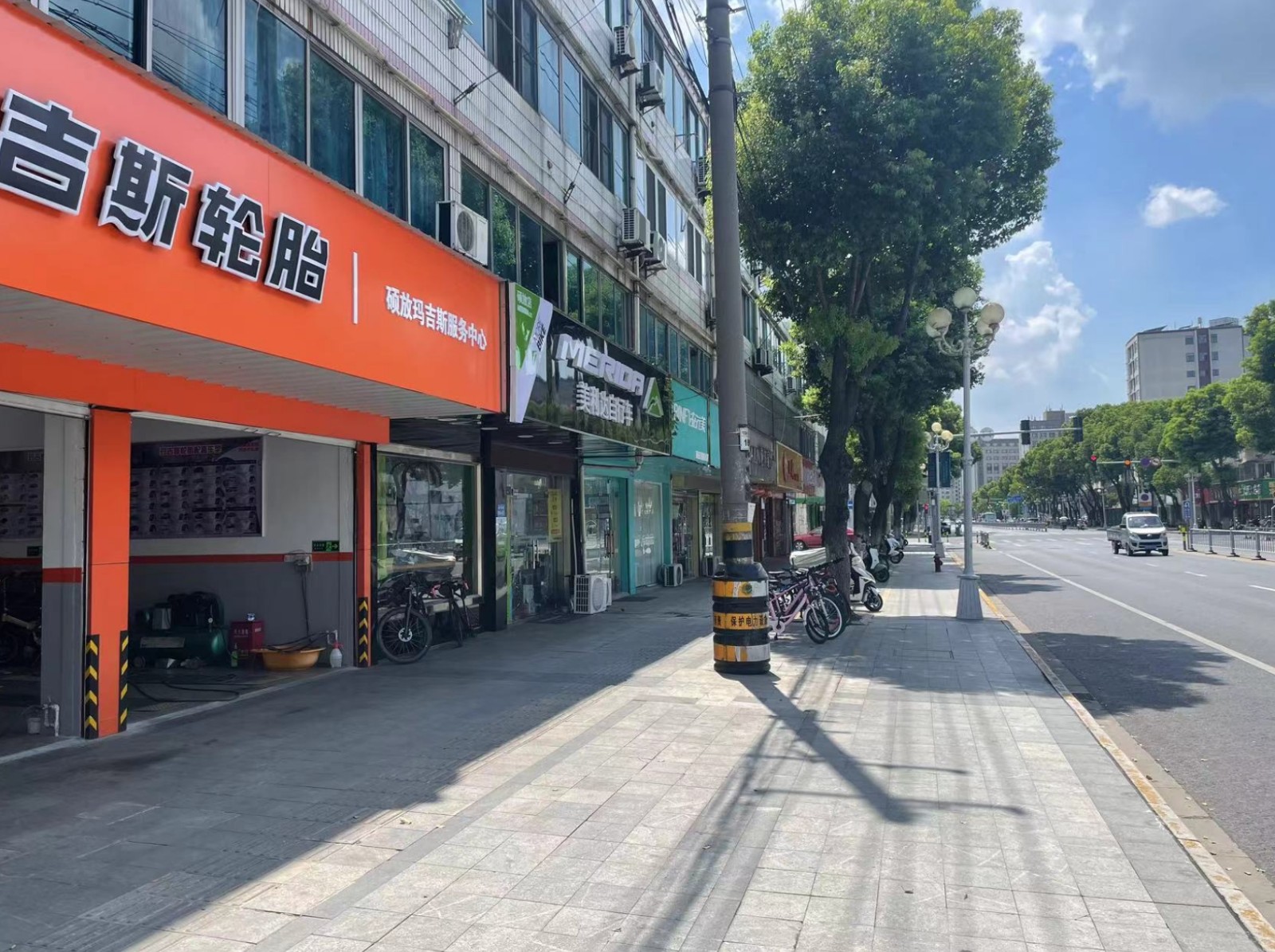 微信截图_20240829121145