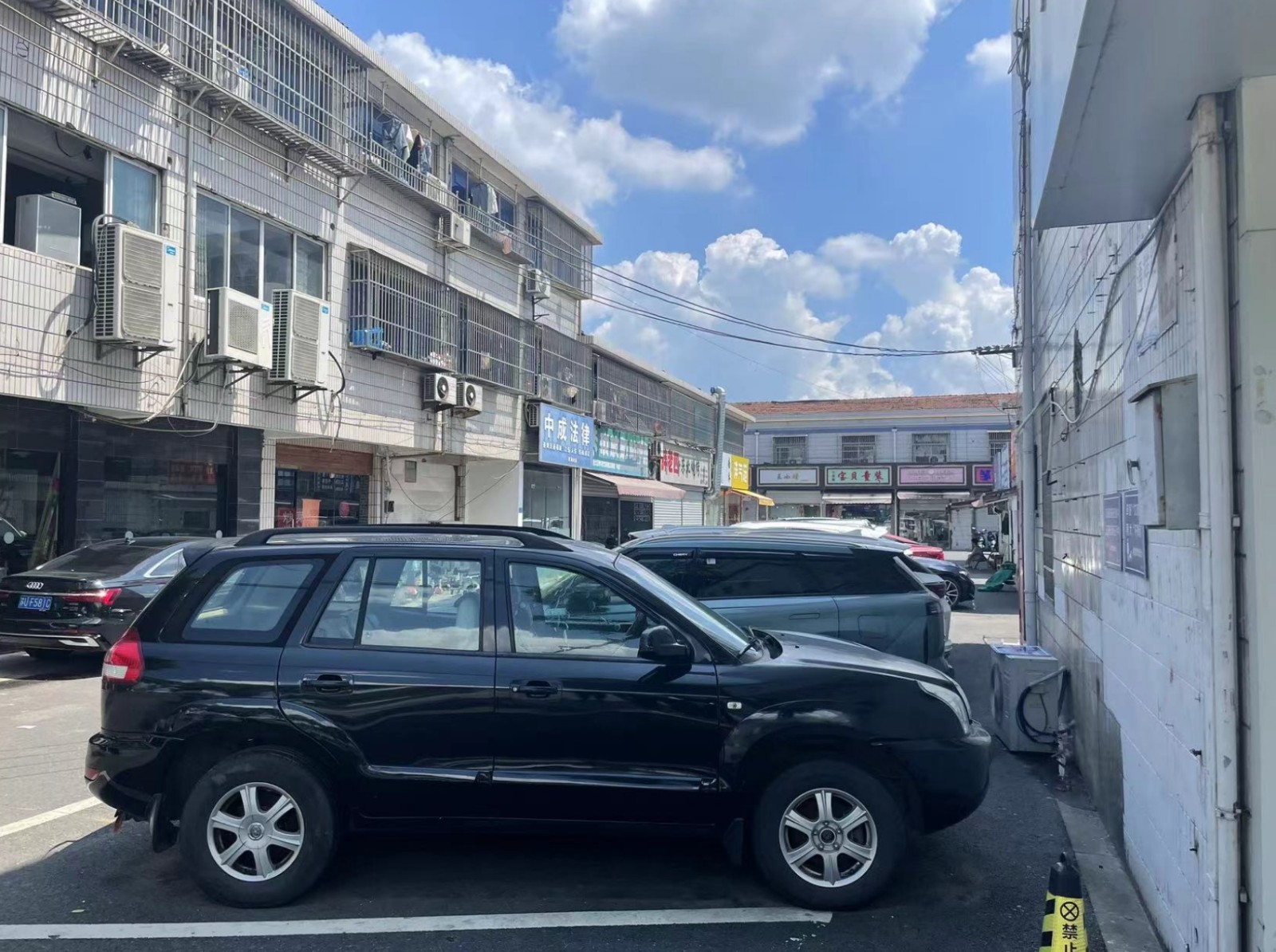 微信截图_20240829121218