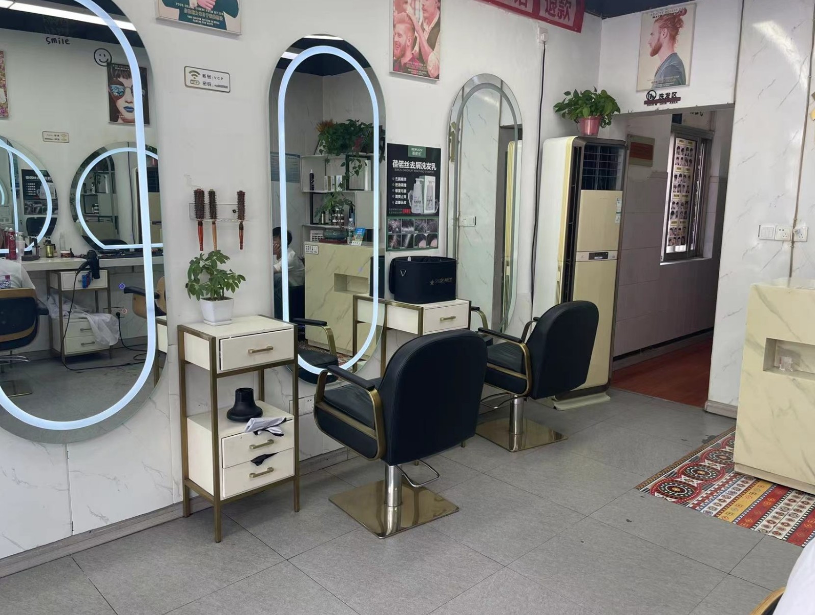 微信截图_20240829121237