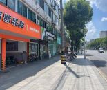 微信截图_20240829121145