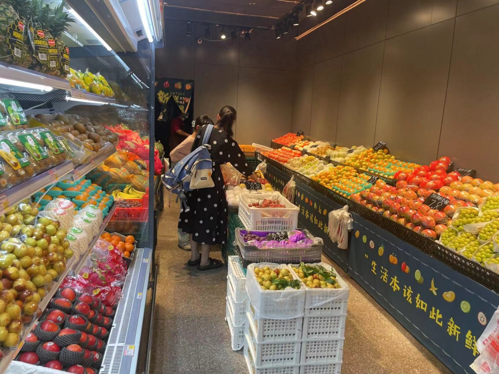 微信截图_20240830170716