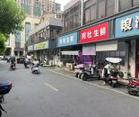 微信截图_20240830170648