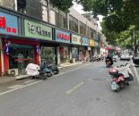 微信截图_20240830170701