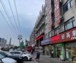 微信截图_20240831094141