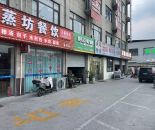 微信截图_20240831094127