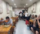 微信截图_20240831094207