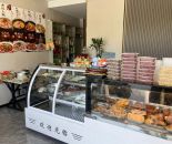 微信截图_20240901114511