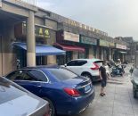 微信截图_20240901170711