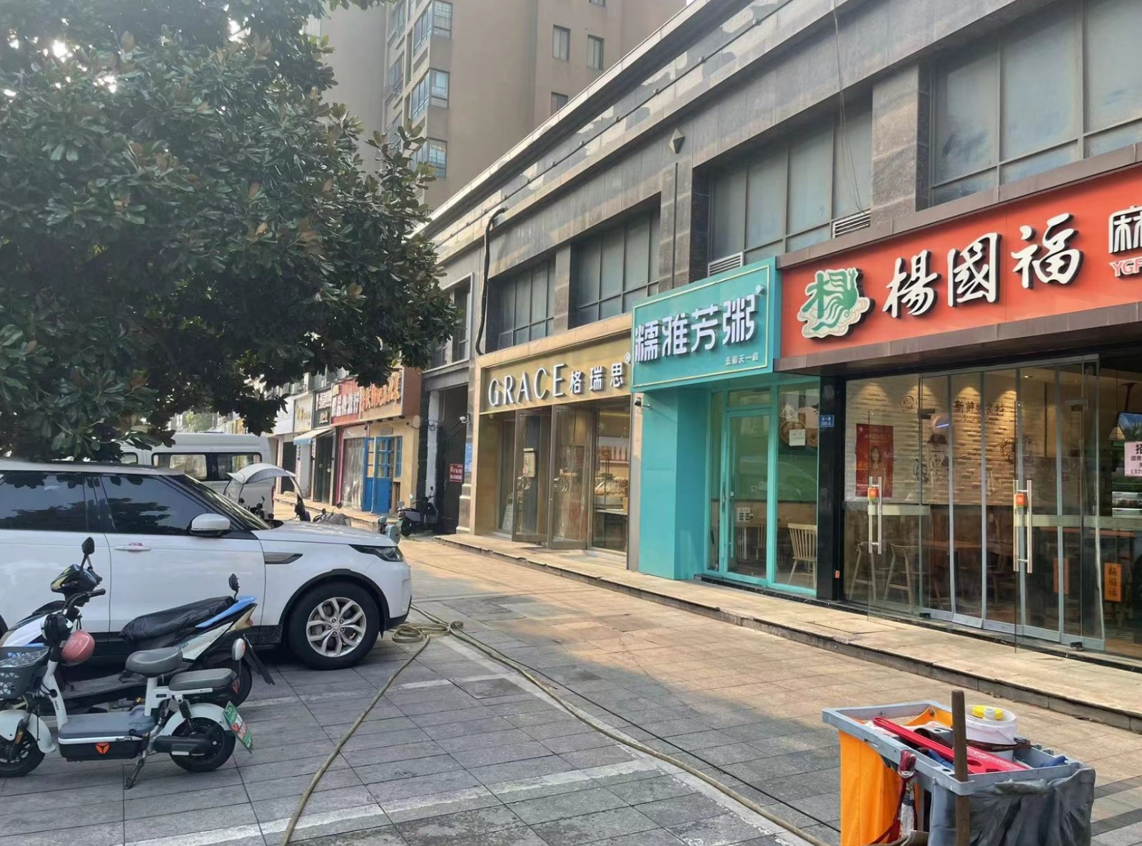 微信截图_20240907201008