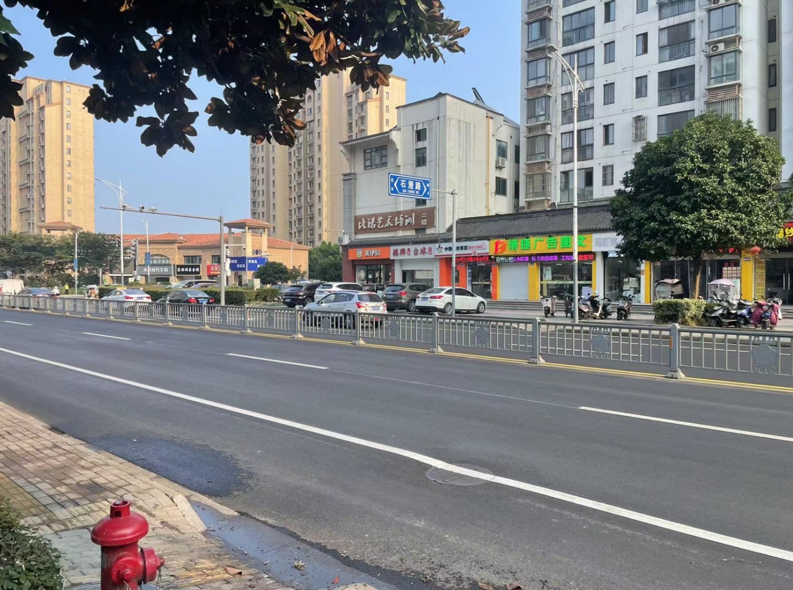 微信截图_20240907201039