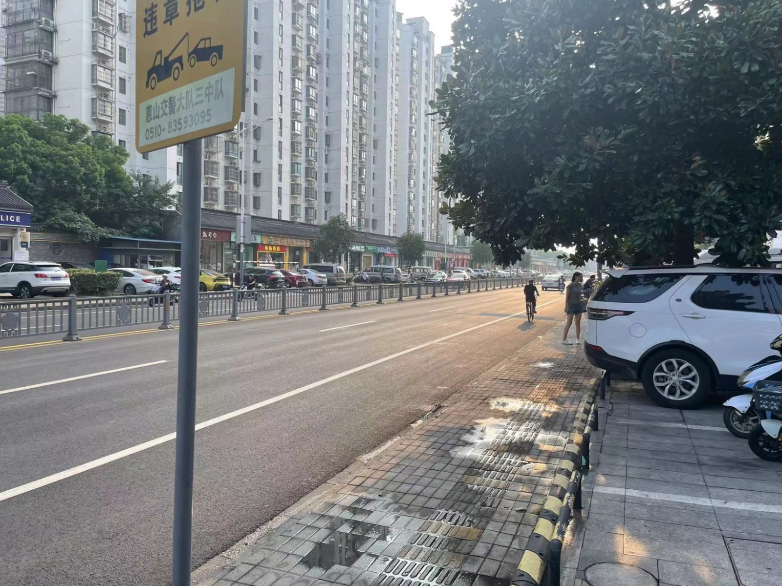 微信截图_20240907201056