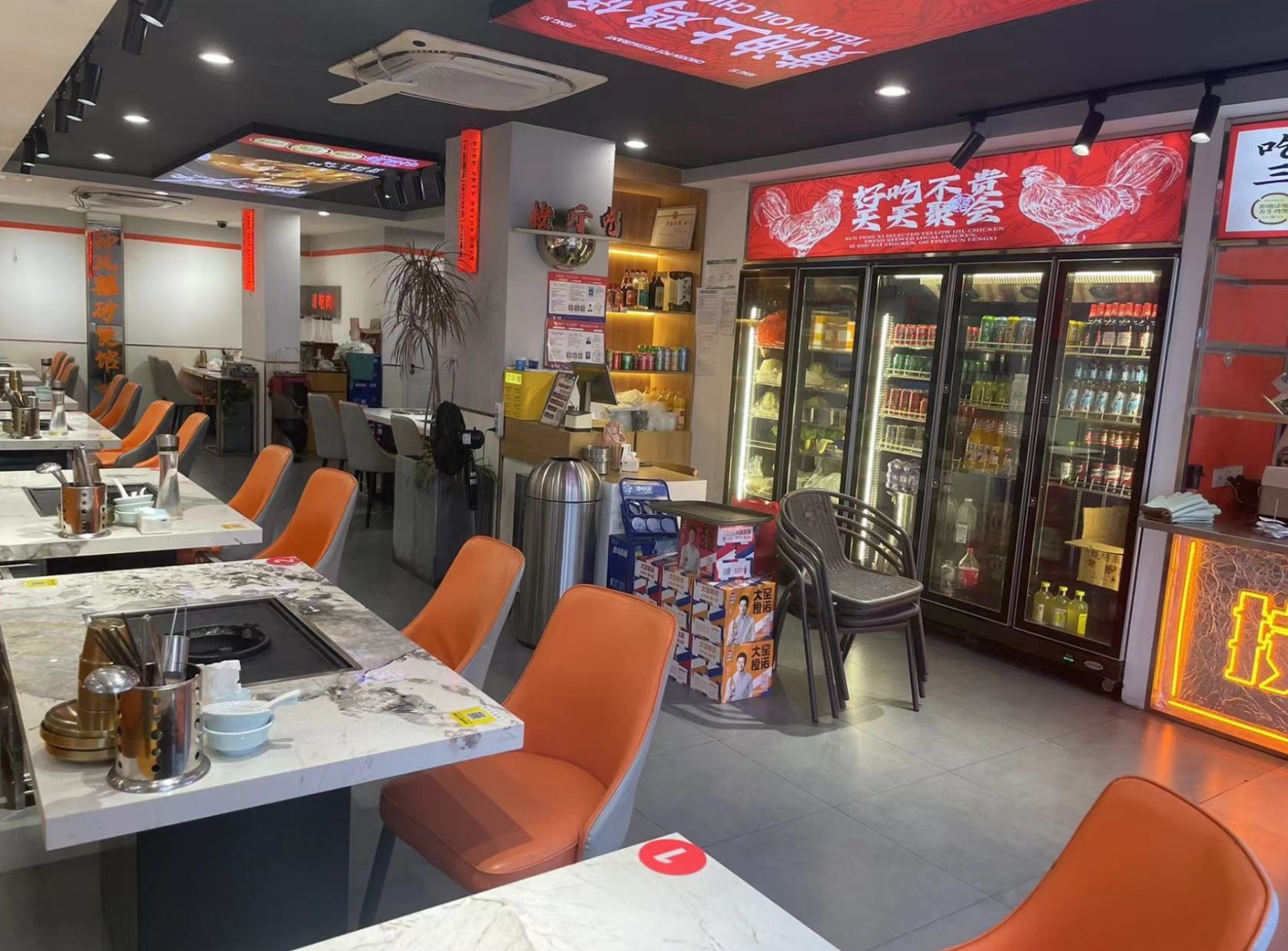 微信截图_20240907201109