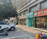 微信截图_20240907201008