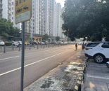 微信截图_20240907201056