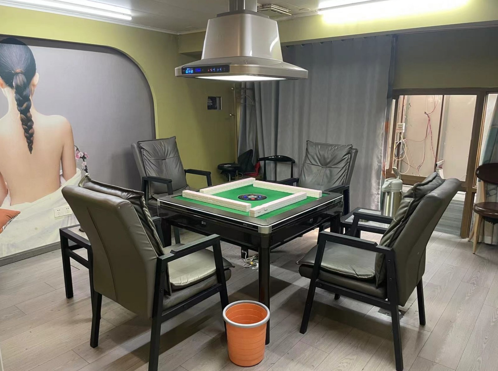 微信截图_20240912150151