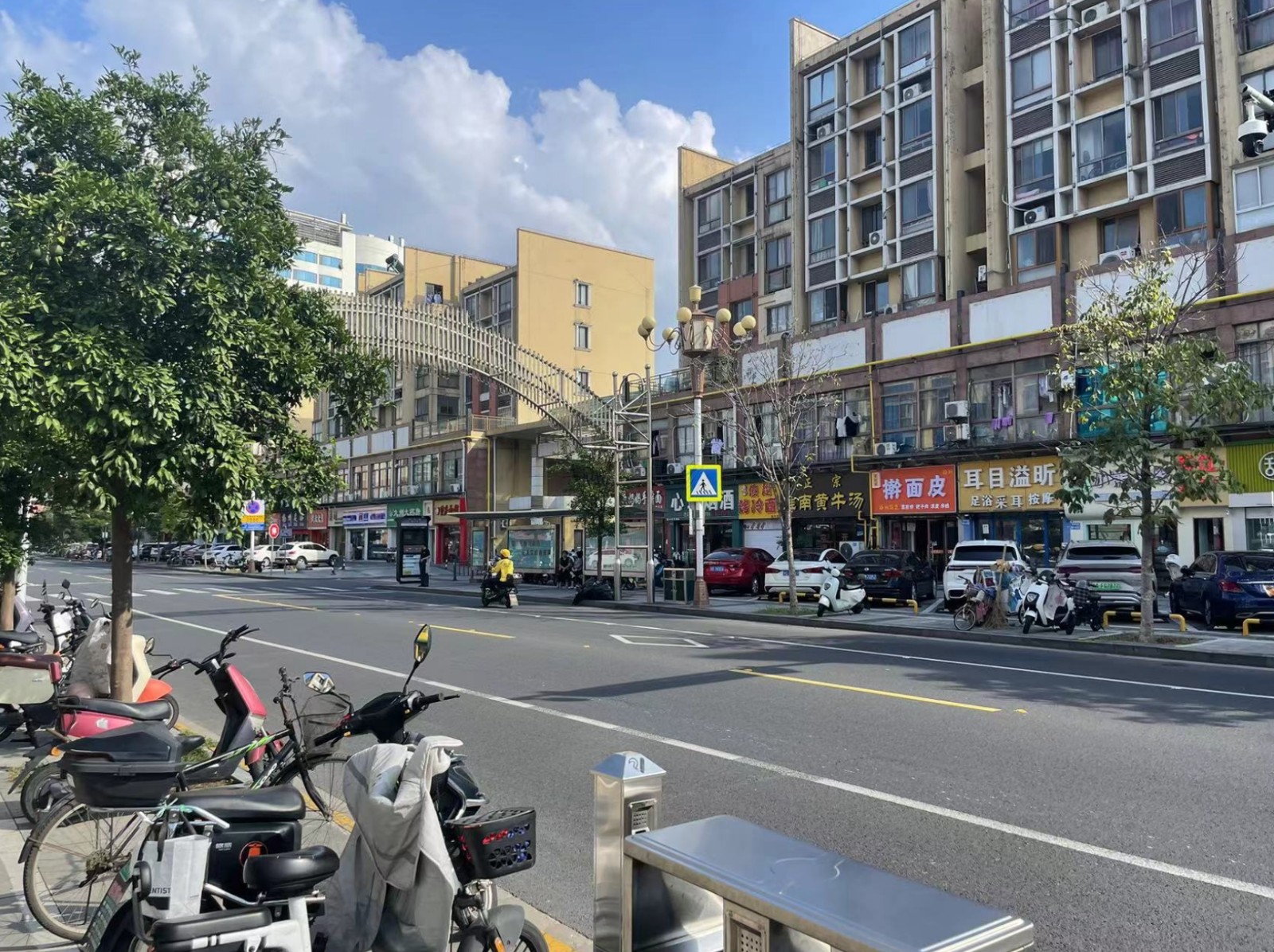 微信截图_20240912150121