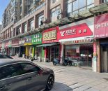 微信截图_20240912150050