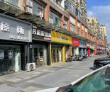 微信截图_20240912150104