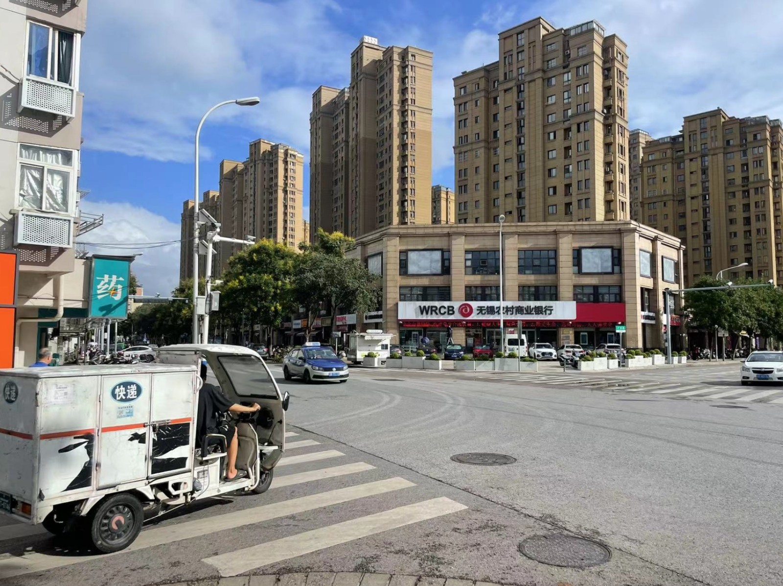 微信截图_20240920110315