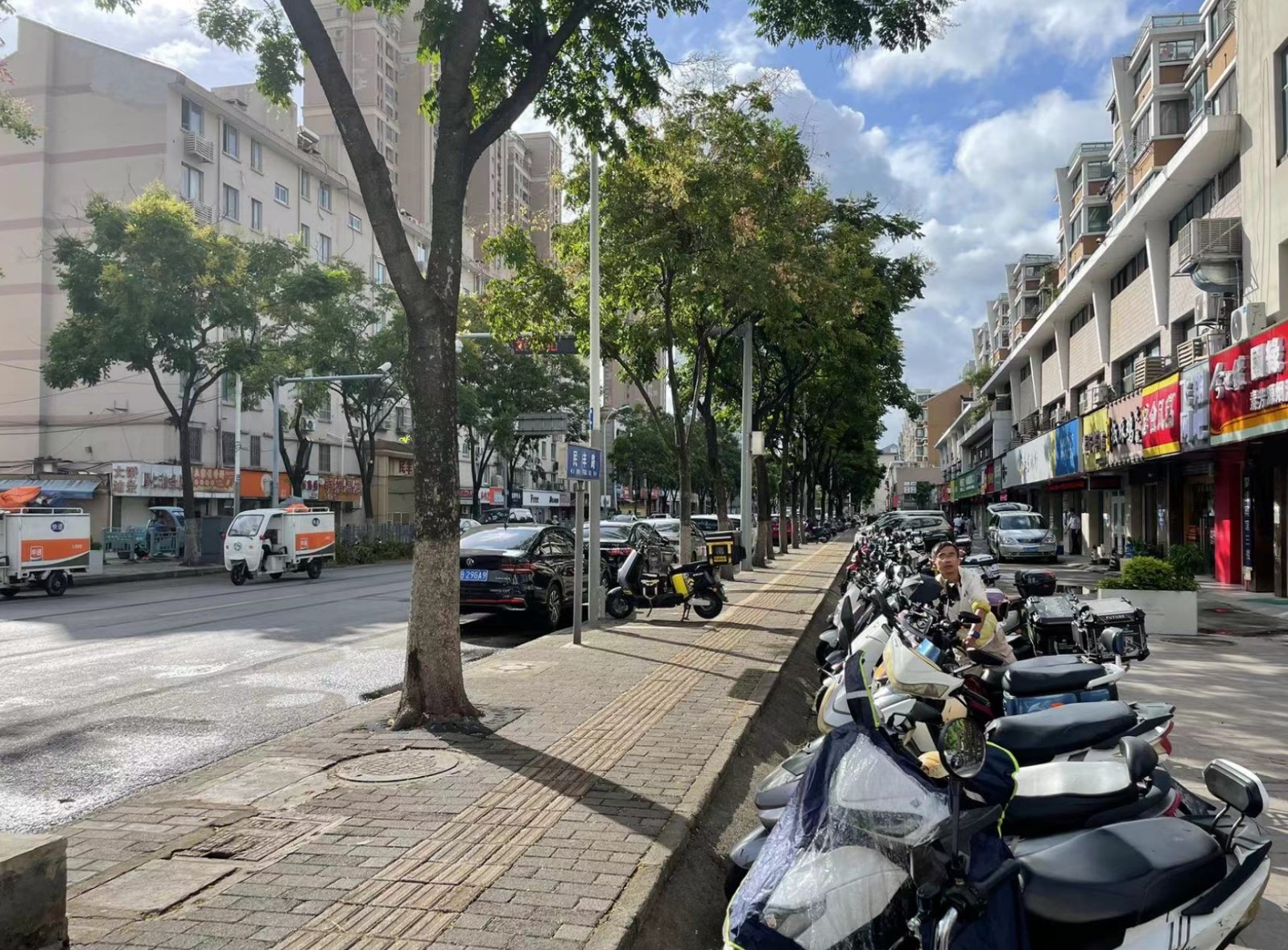 微信截图_20240920110327