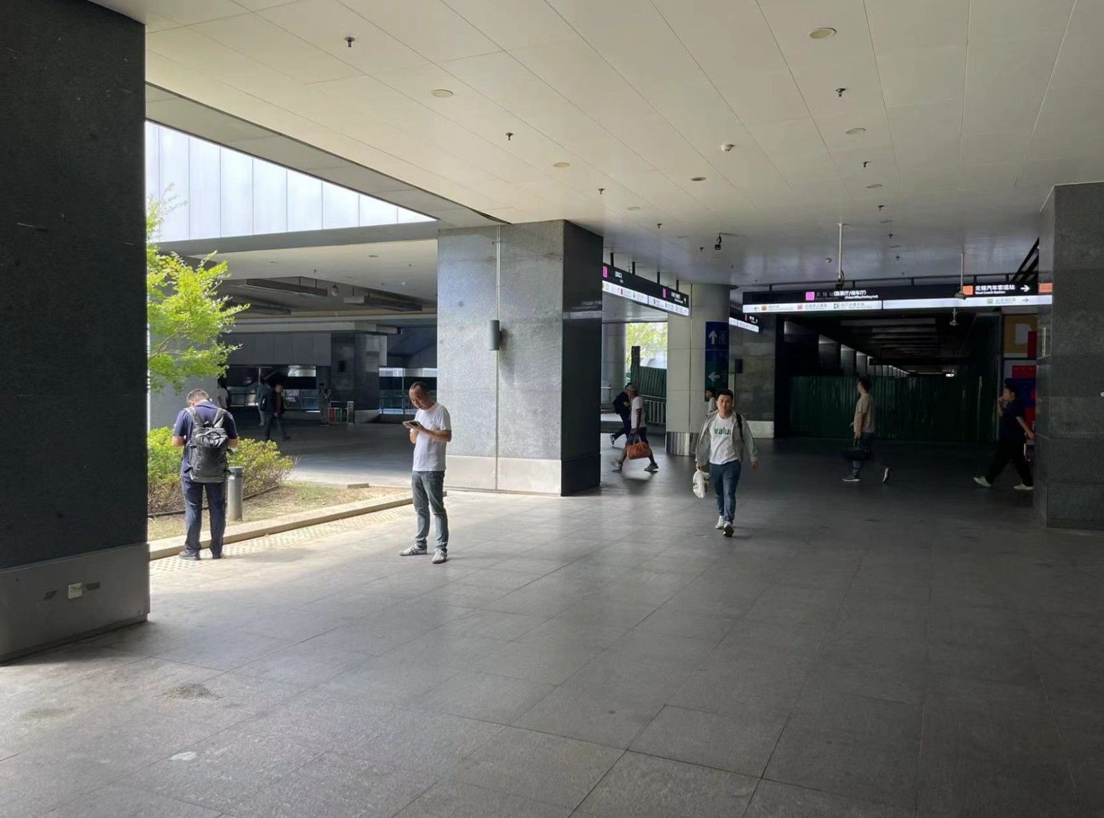 微信截图_20240920152158