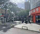 微信截图_20240920110259