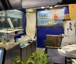 微信截图_20240920152139