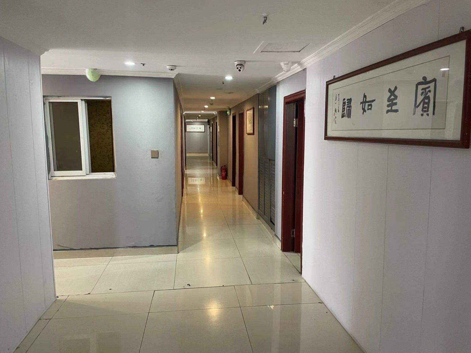 微信截图_20240922111013