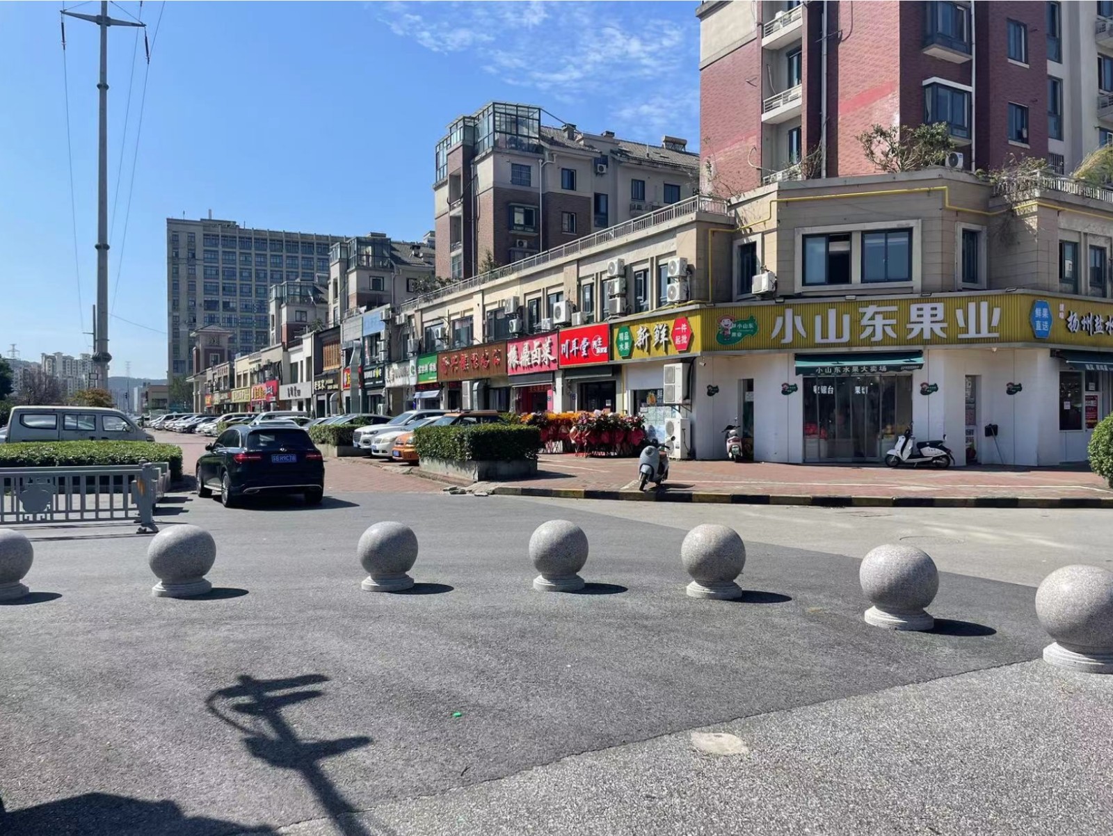 微信截图_20240922110937