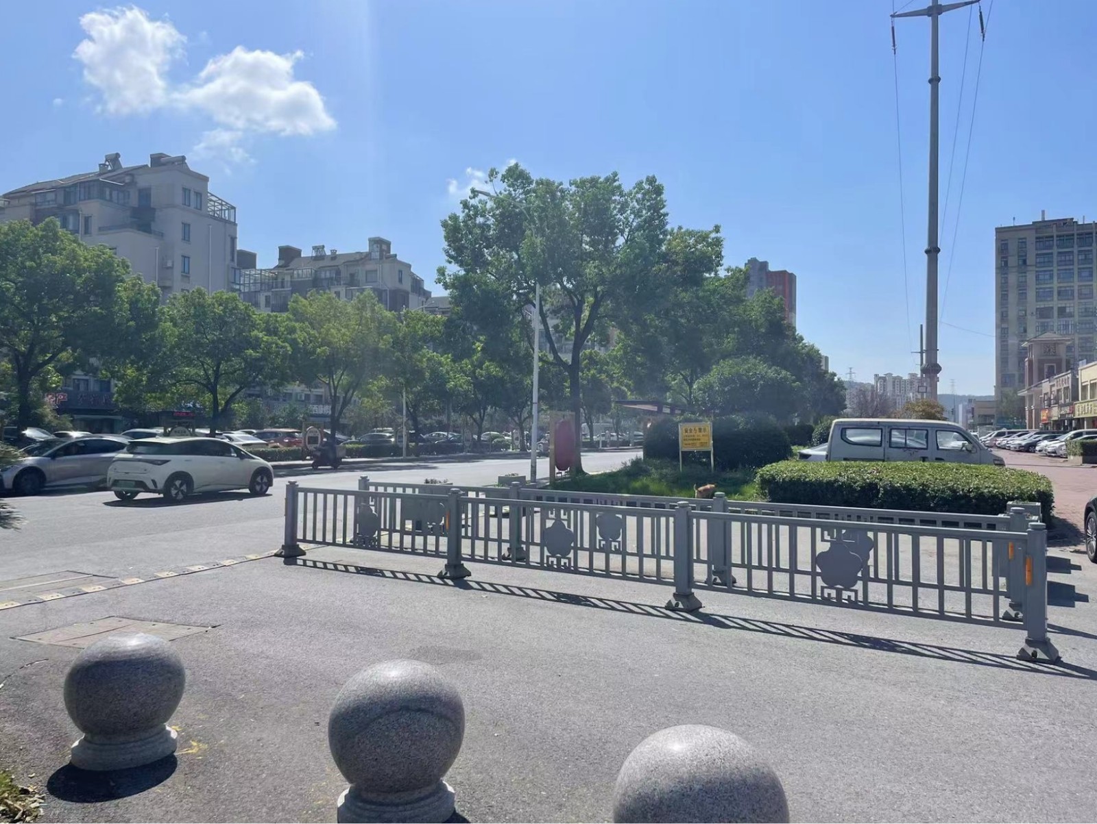 微信截图_20240922110957