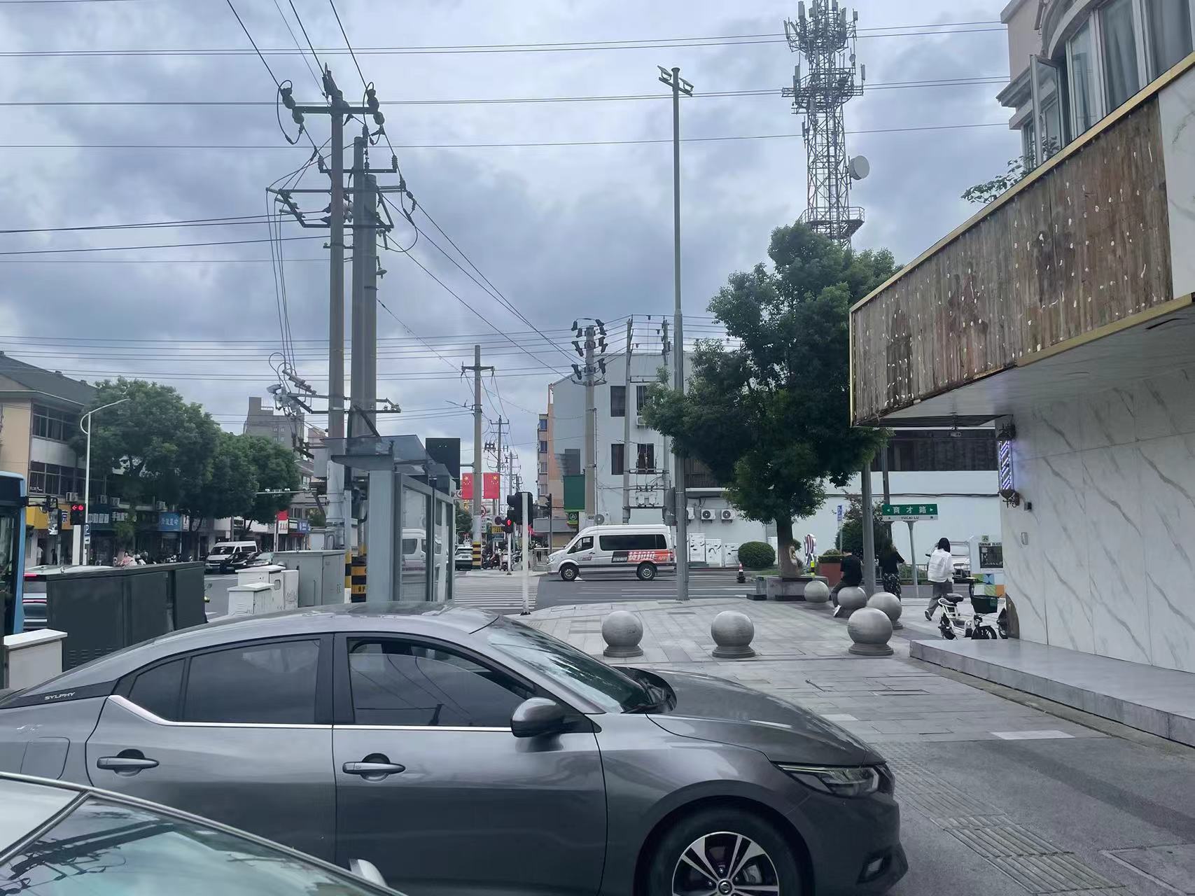 微信图片_20241001193212