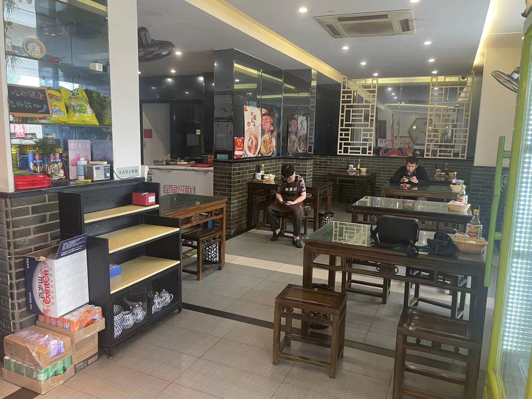 微信图片_20241001193221