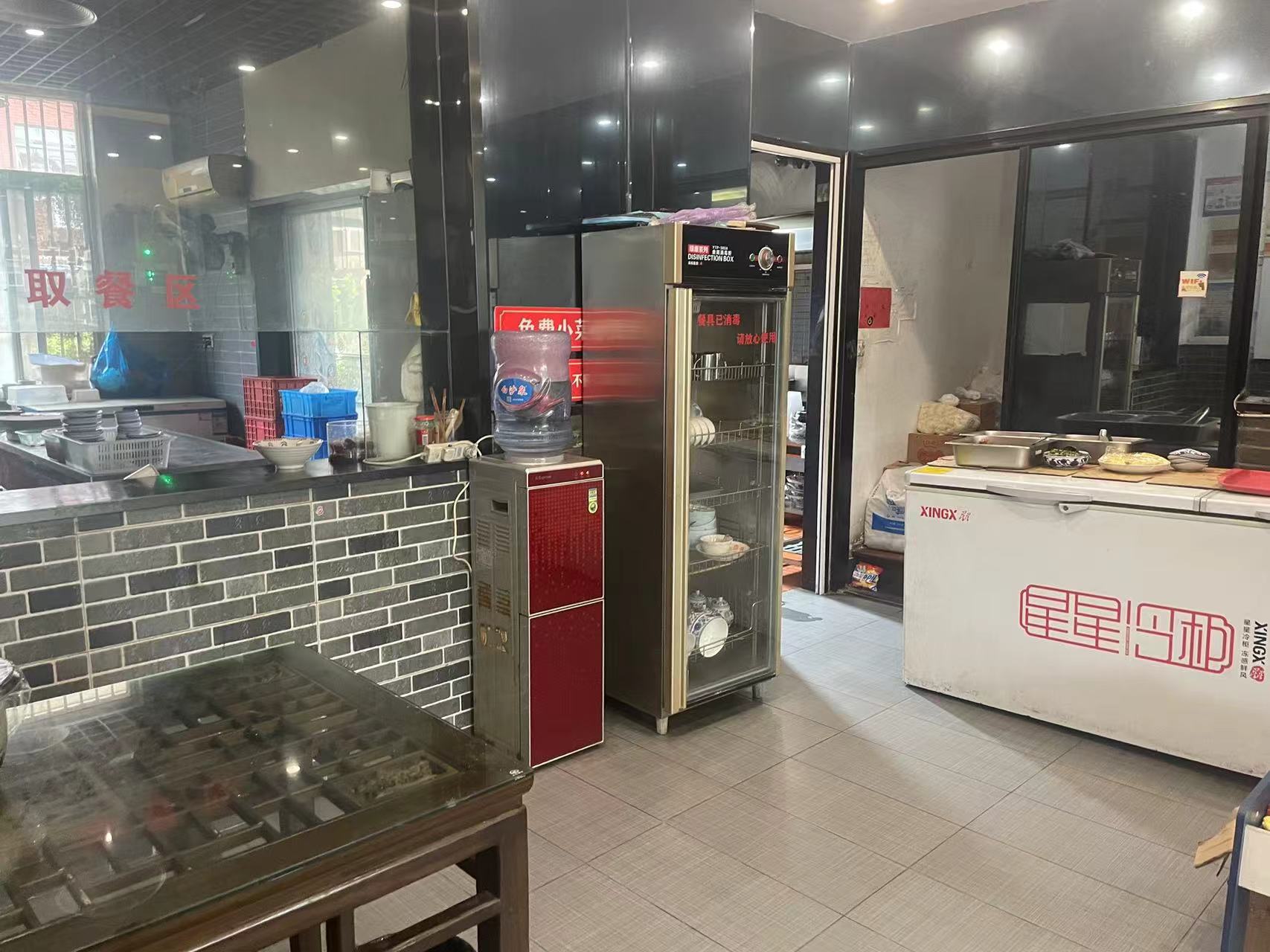 微信图片_20241001193226