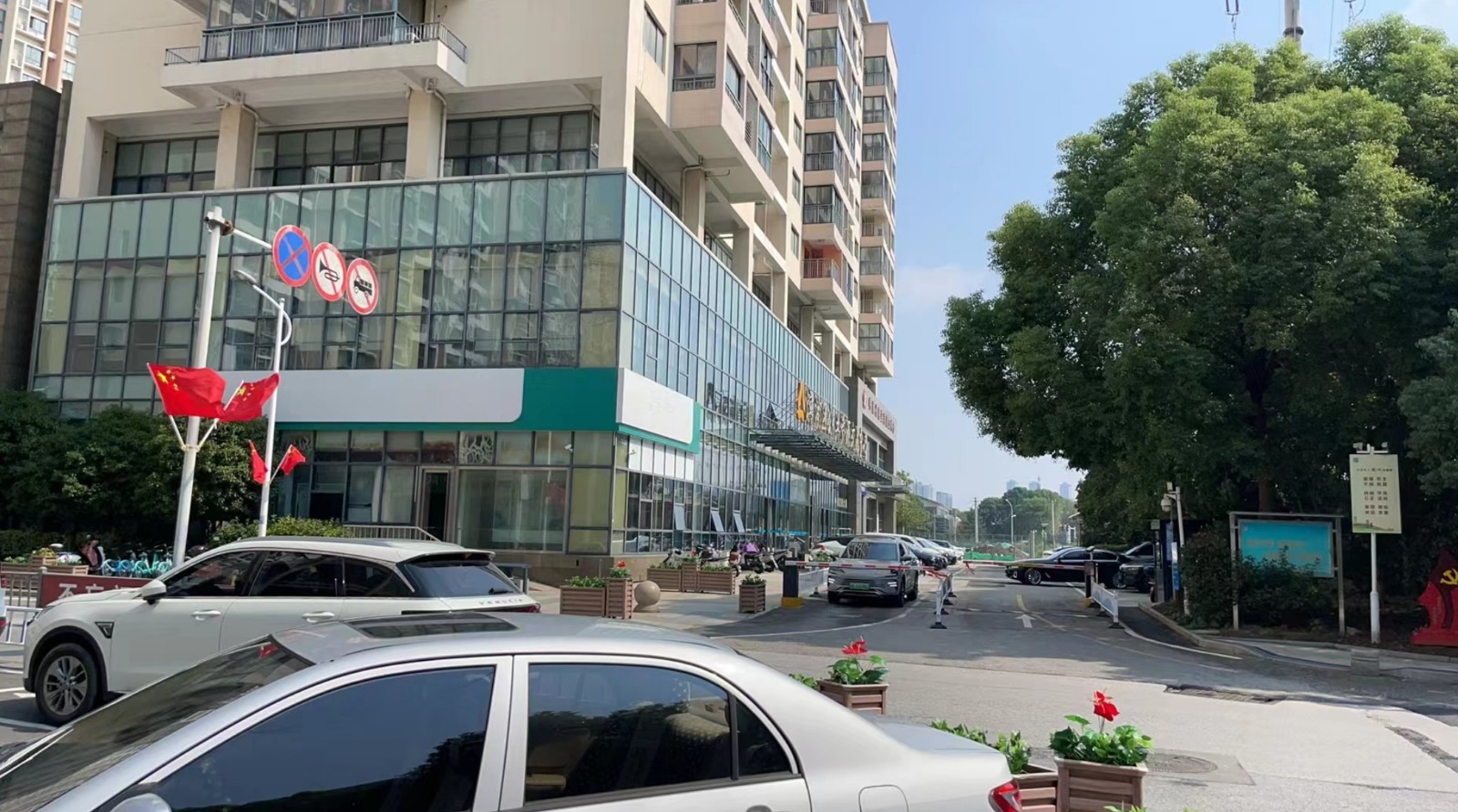 微信截图_20241008121649