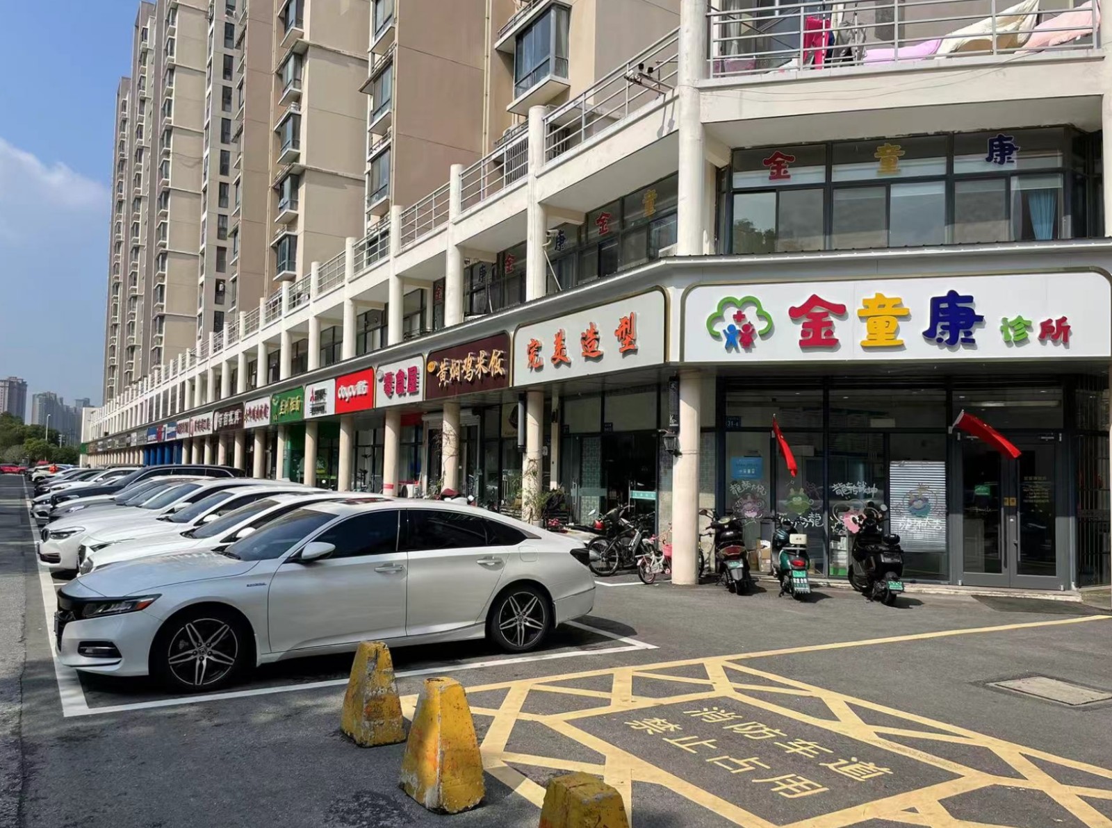 微信截图_20241008121606