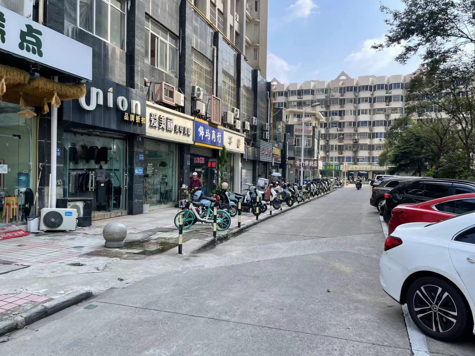 微信截图_20241008123348