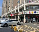 微信截图_20241008121606