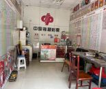 微信截图_20241008121634