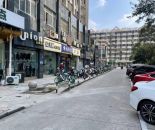 微信截图_20241008123348