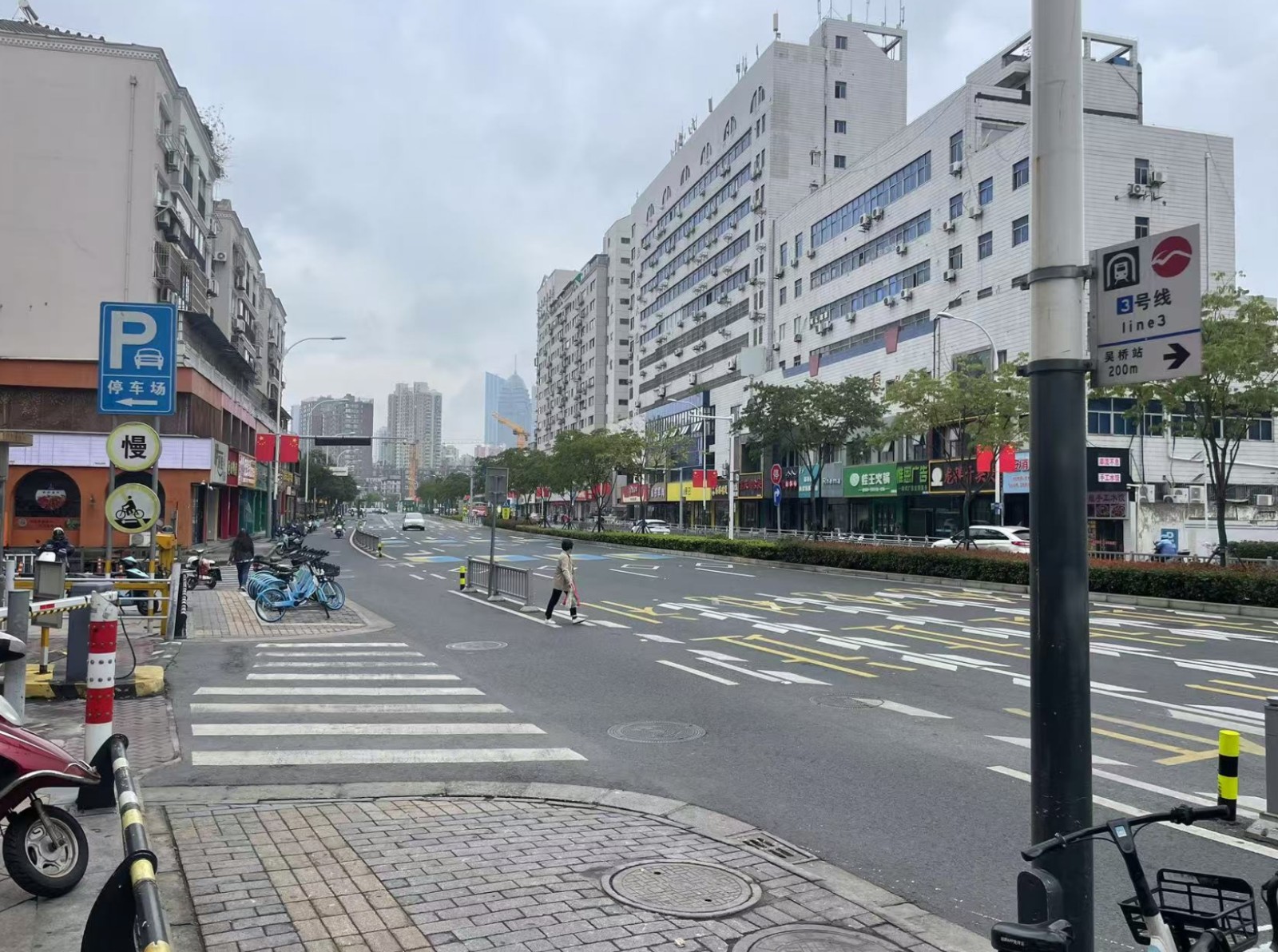 微信截图_20241016114401