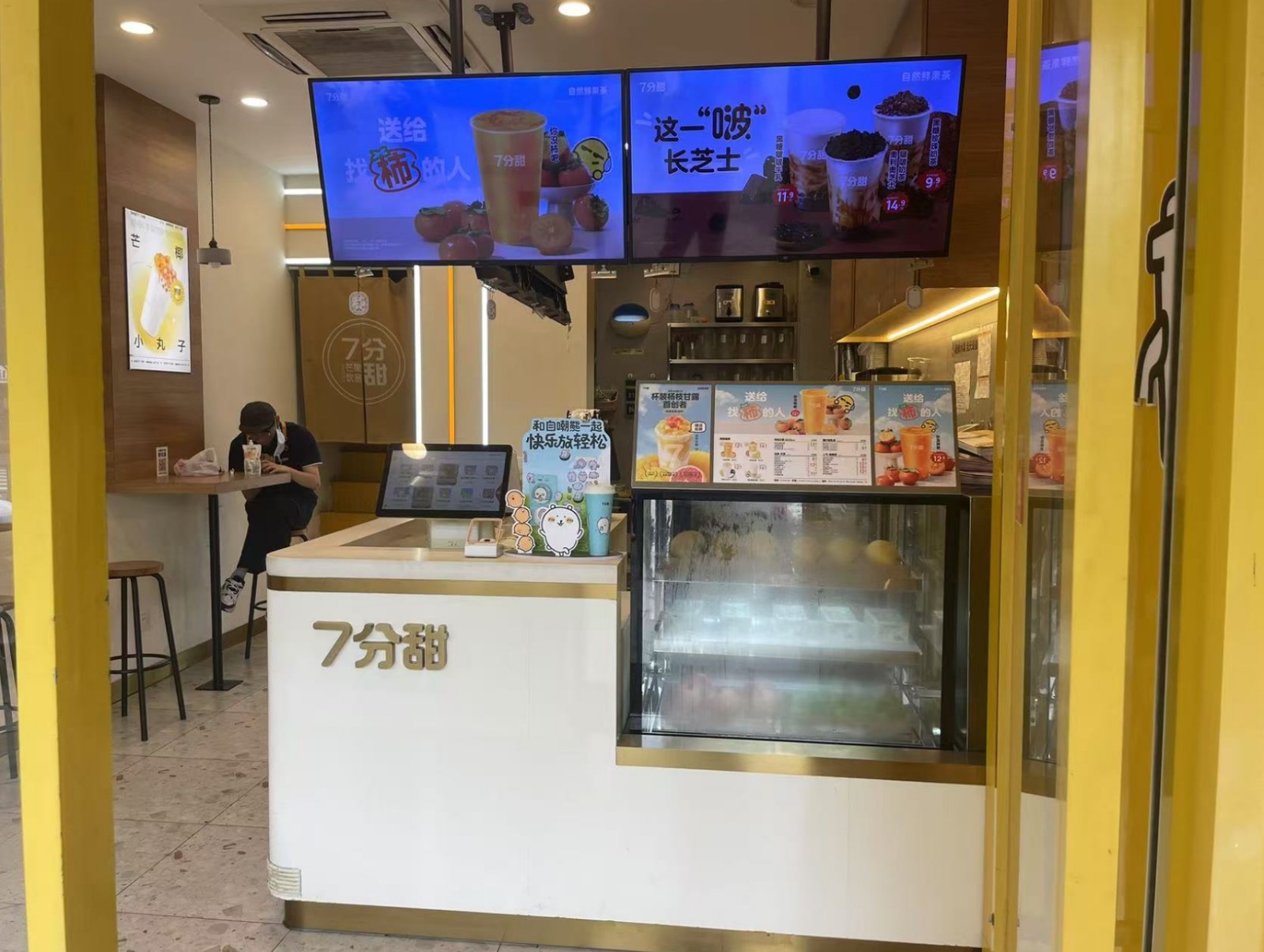 微信截图_20241016114432