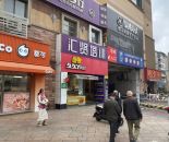 微信截图_20241016114348