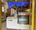 微信截图_20241016114432