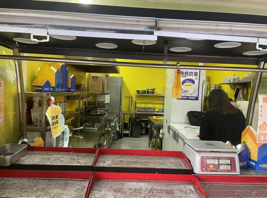 微信截图_20241019132646