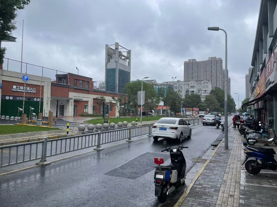 微信截图_20241019132631