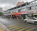 微信截图_20241019132554