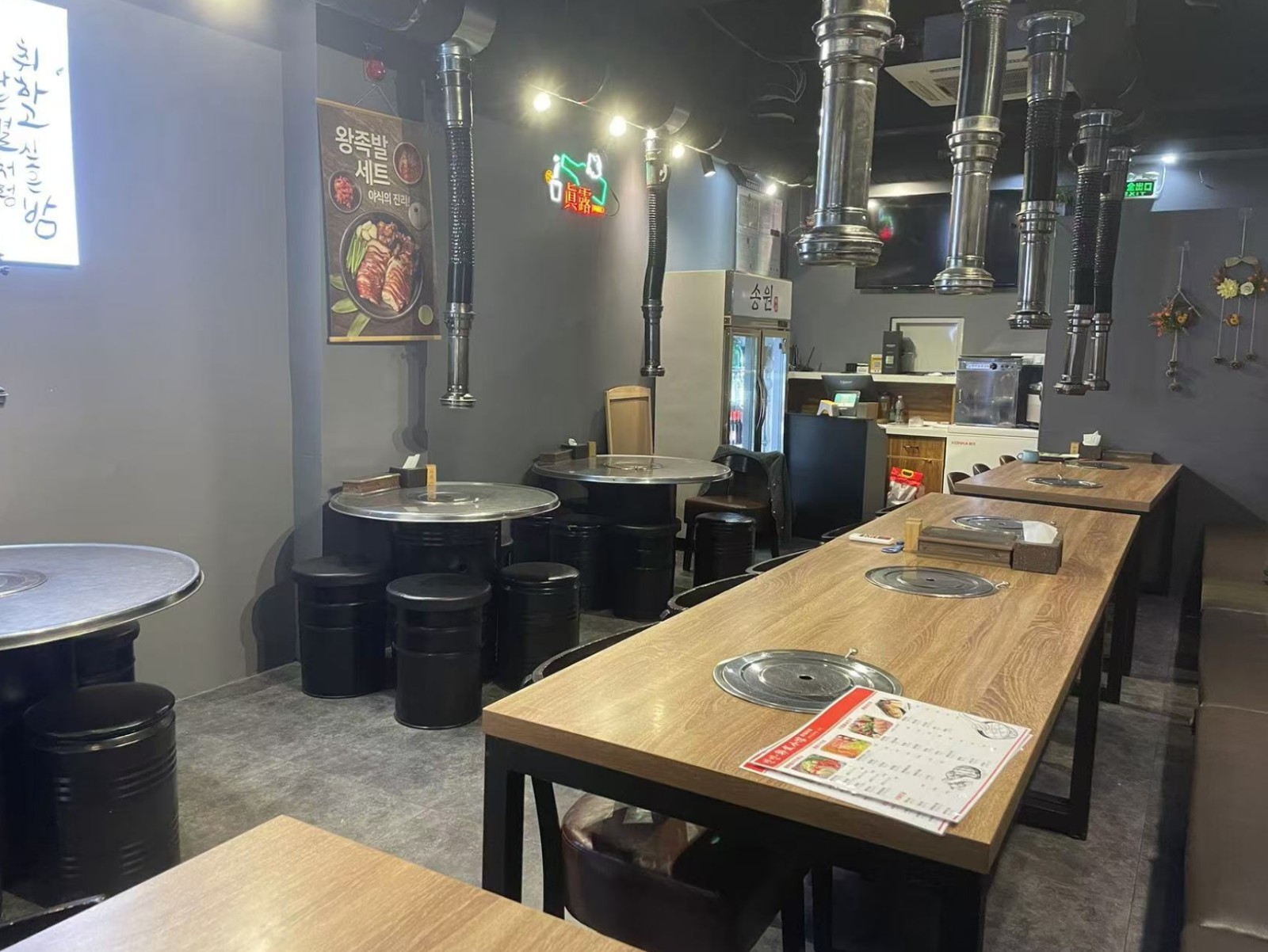 微信截图_20241021111947