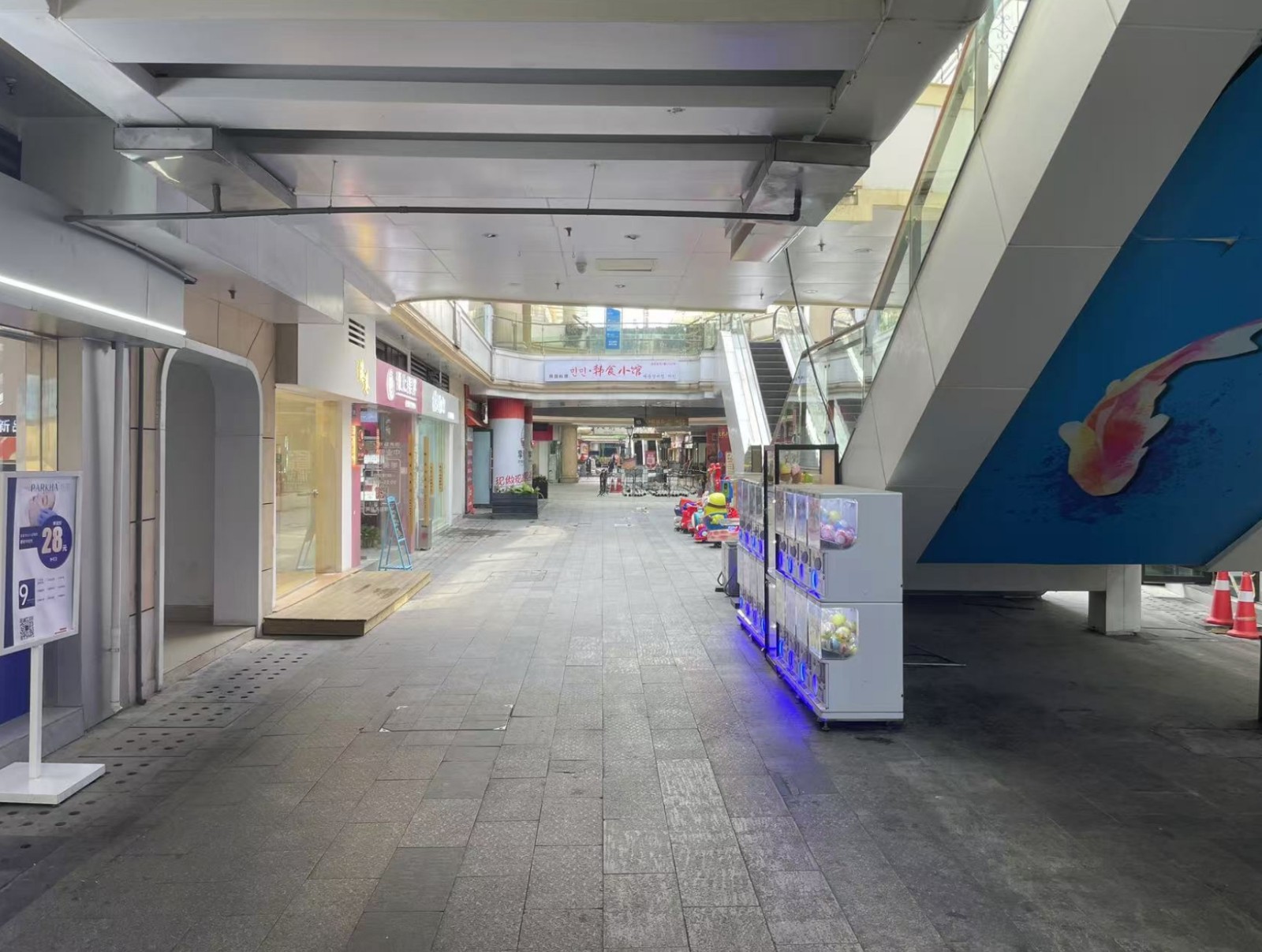 微信截图_20241021111905