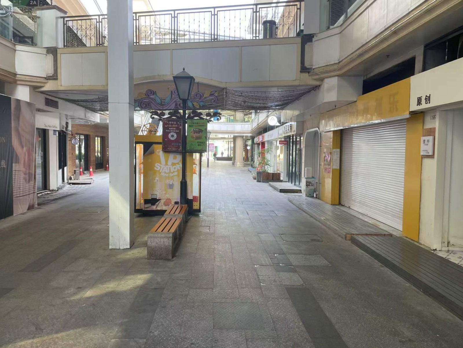 微信截图_20241021111928