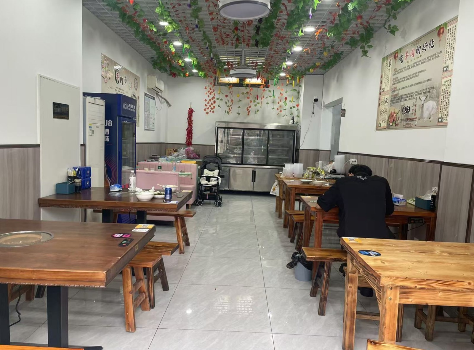 微信截图_20241022134000